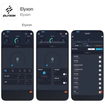  Elixon A000051 